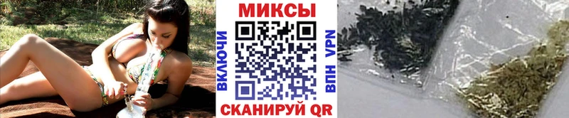 Бутират оксибутират  как найти закладки  Ахтубинск 