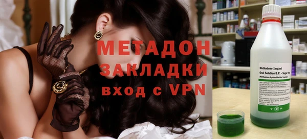 прущие крисы Аркадак