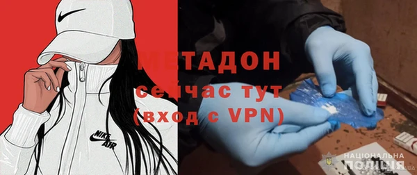 прущие крисы Аркадак