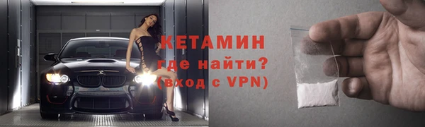прущие крисы Аркадак
