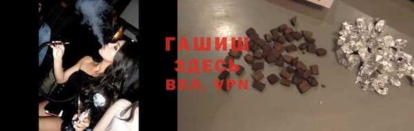 прущие крисы Аркадак