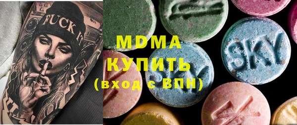 прущие крисы Аркадак