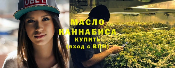 Альфа ПВП Арсеньев