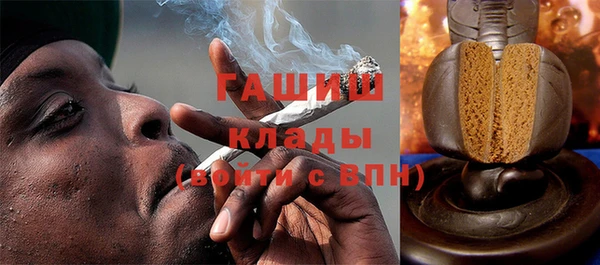 Альфа ПВП Арсеньев