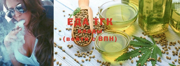 не бодяженный Нягань