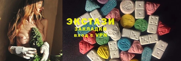 Альфа ПВП Арсеньев