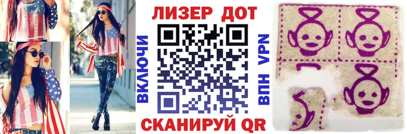 Марки N-bome 1,8мг  hydra ONION  Ахтубинск  хочу  