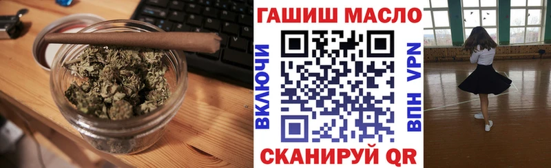 Дистиллят ТГК Wax  Ахтубинск 